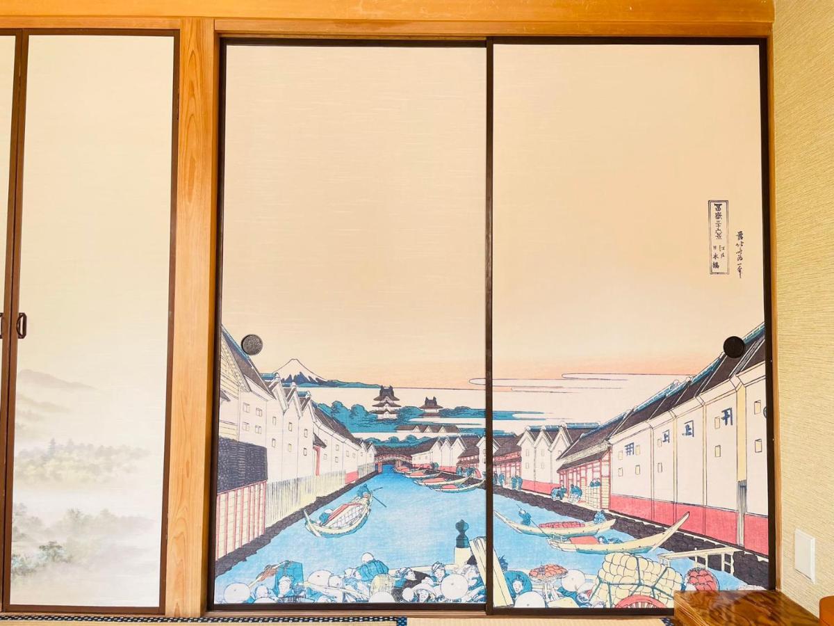 东京中心 新装修和风宽敞公寓 直达上野新宿东京 402 Tokyo